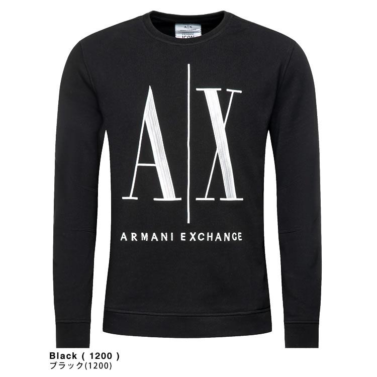 ARMANI EXCHANGE アルマーニ エクスチェンジ トレーナー スウェット