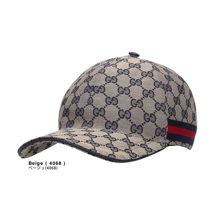 GUCCI（グッチ） キャップ 帽子 メンズ レディース ベースボール