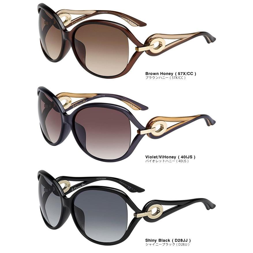 Christian Dior（クリスチャン・ディオール） サングラス VOLUTE2F