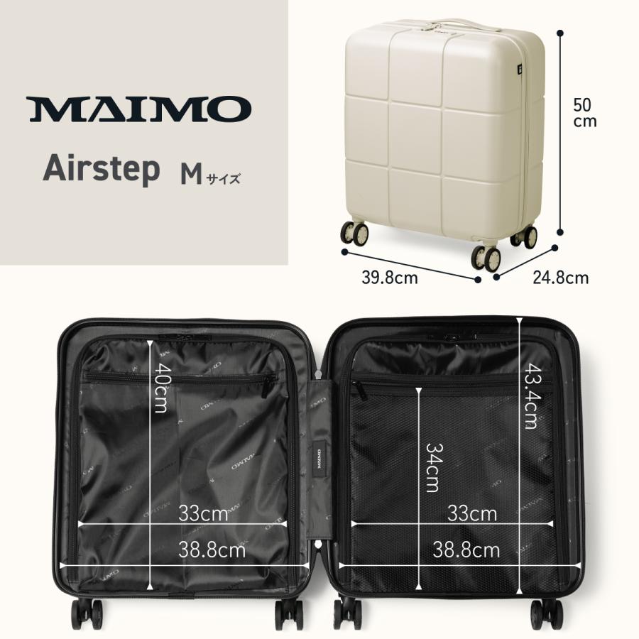MAIMO スーツケース 機内持ち込み コンパクトSサイズ 超軽量 約2kg