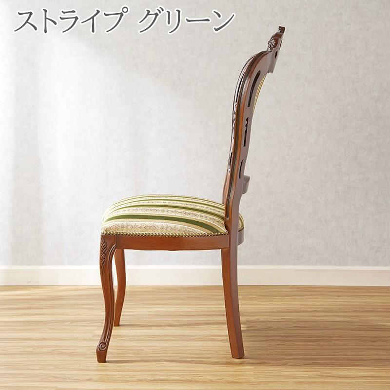 イタリア製 ダイニングチェア 幅51cm/椅子 チェア イタリア家具 高級