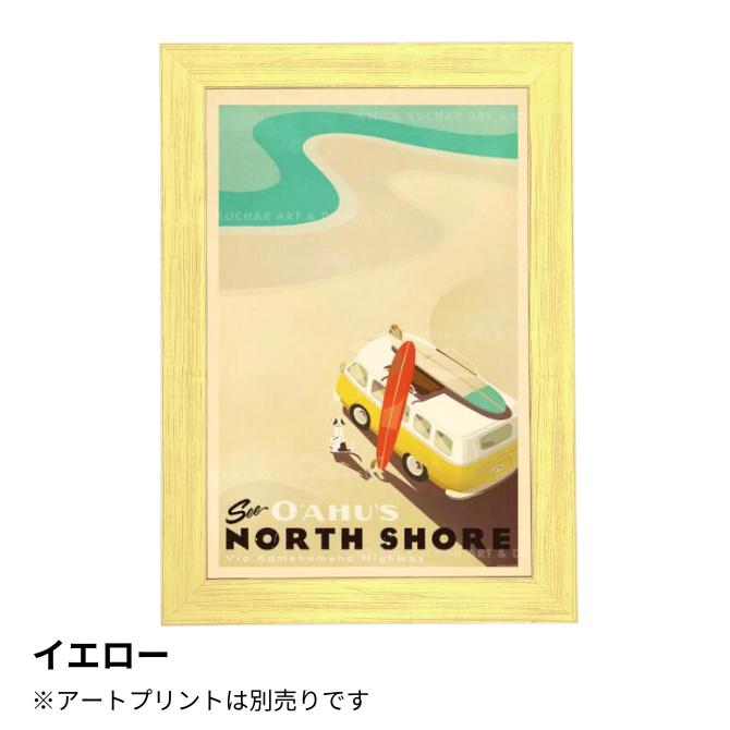 ニックカッチャー】ハワイトラベルプリント 専用 ウッドフレーム【nick