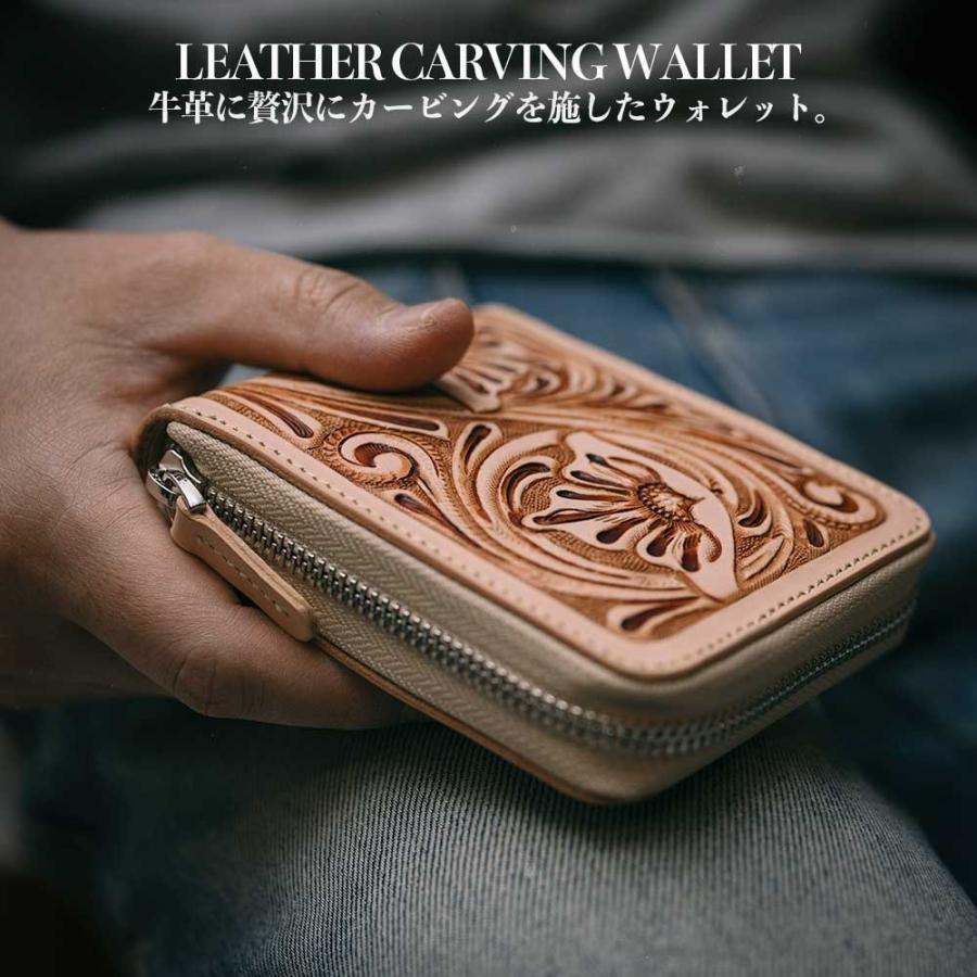 二つ折り財布/カービングウォレット/バイカーズウォレット/ライダース