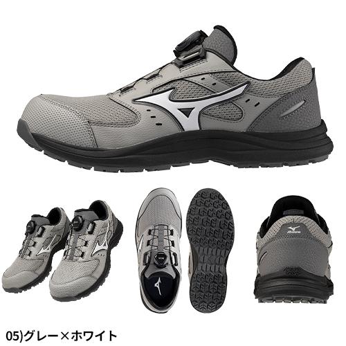 MIZUNO（ミズノ） 安全靴 boa ダイヤル式 オールマイティ 新作 MIZUNO
