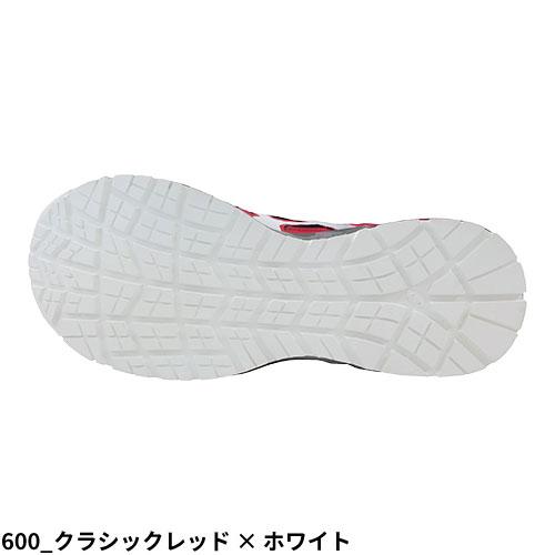 ASICS（アシックス） 安全靴 ハイカット WINJOB ウィンジョブ CP308 AC