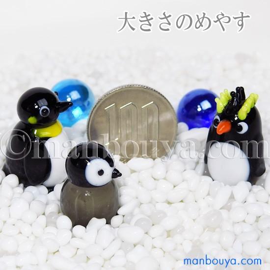 ヤマギワ 岩津ガラス ペンギン 大きなガラスのフロアスタンド 硝子細工