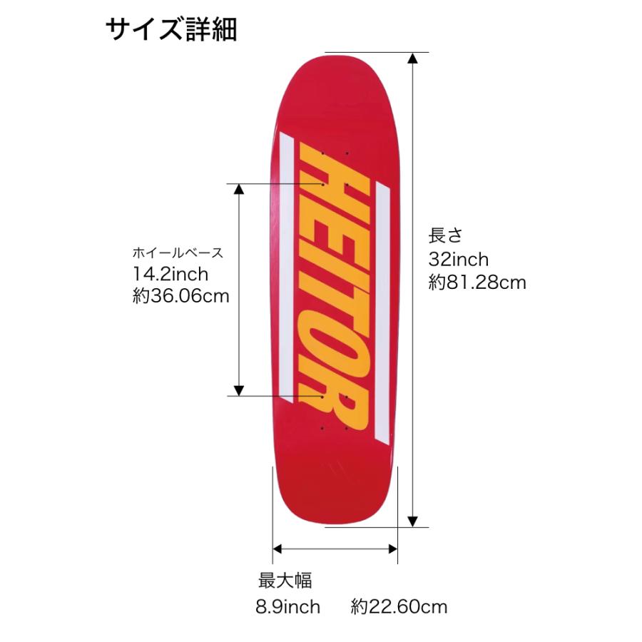 PALACE（パレス） スケボー デッキ スケートボード 8.9インチ HEITOR
