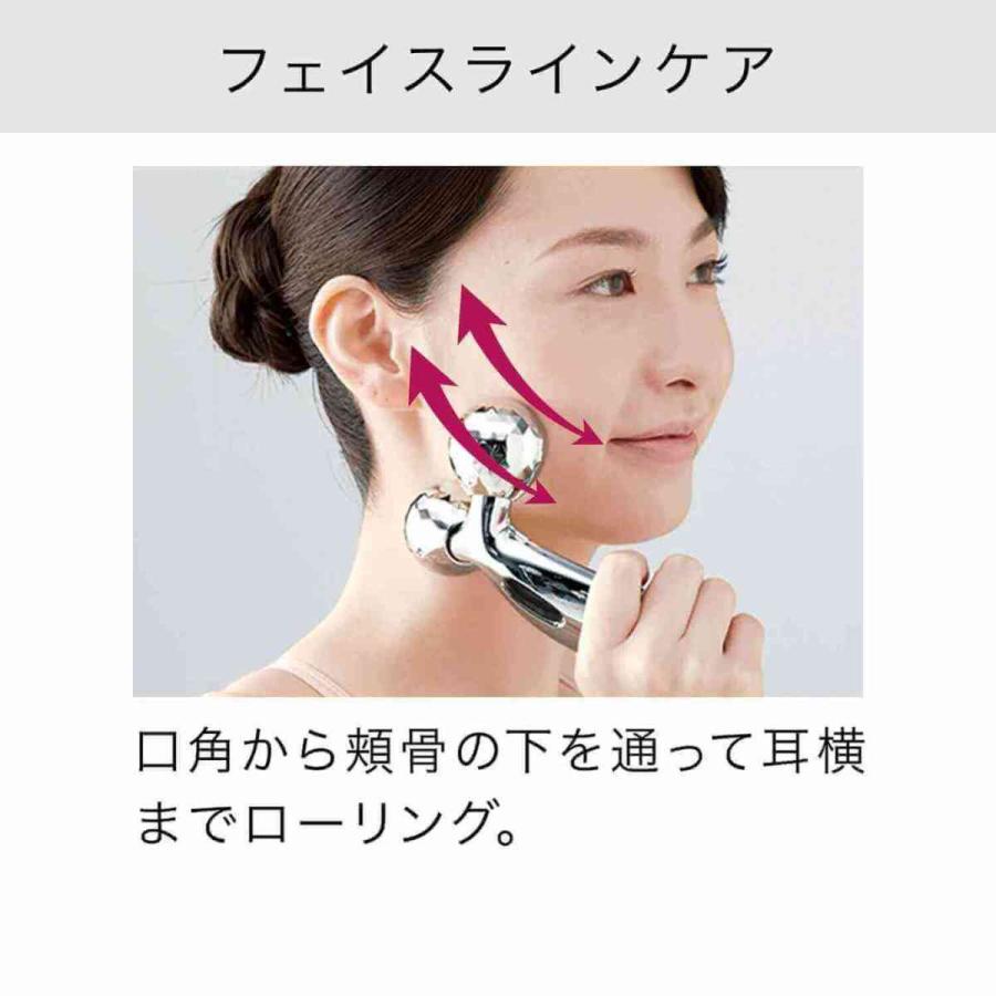ReFa（リファ） MTG 正規品 カラット PEC-L1706 ReFa CARAT プラチナ