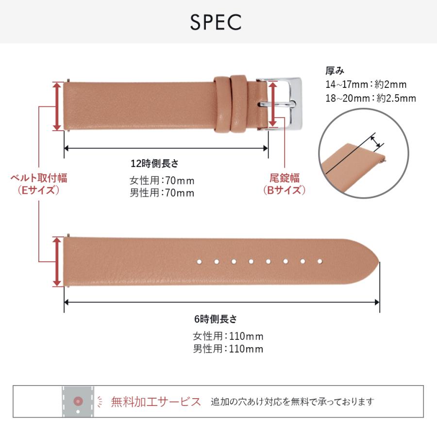 CASSIS（カシス） エルメス Hウォッチ 用 裏面防水 HERMES H Watch に