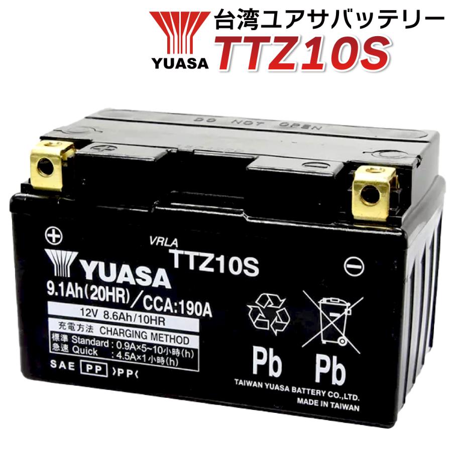 TAIWAN YUASA（台湾ユアサ） バイク バッテリー 台湾 ユアサ TTZ10S 液