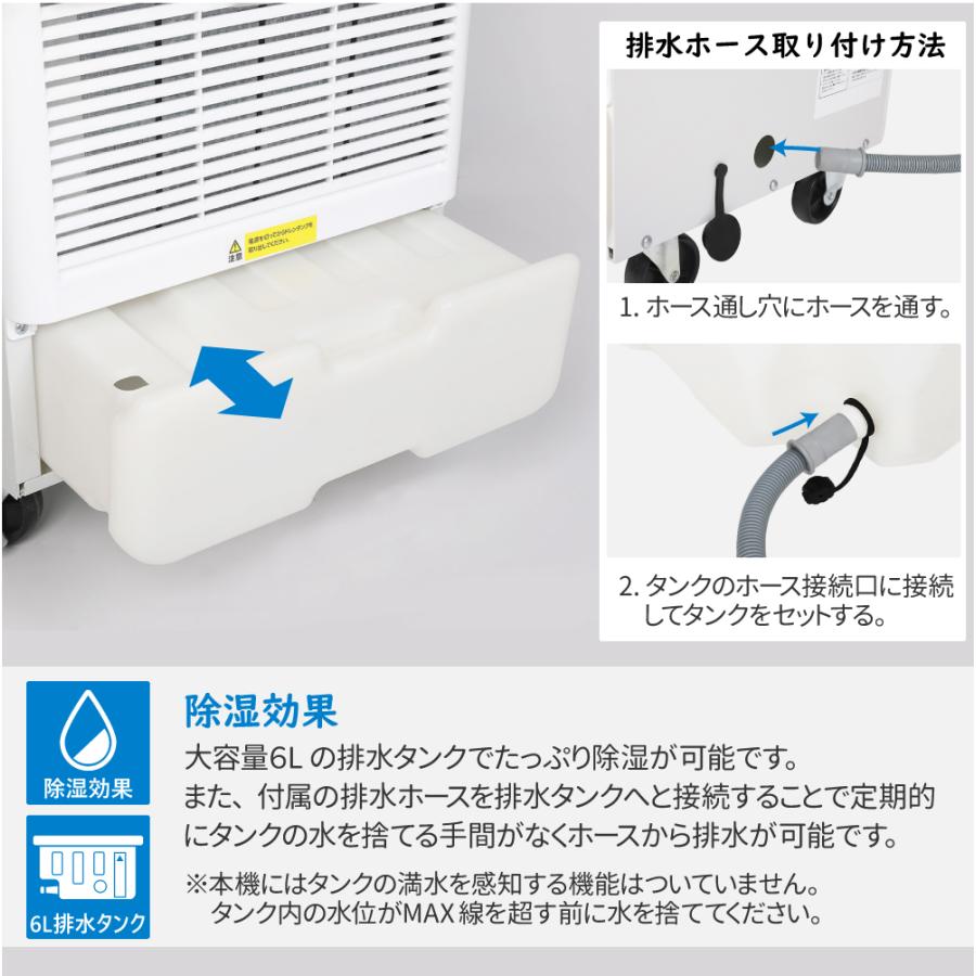 スポットクーラー スポットエアコン ポータブルクーラー 排熱ダクト付