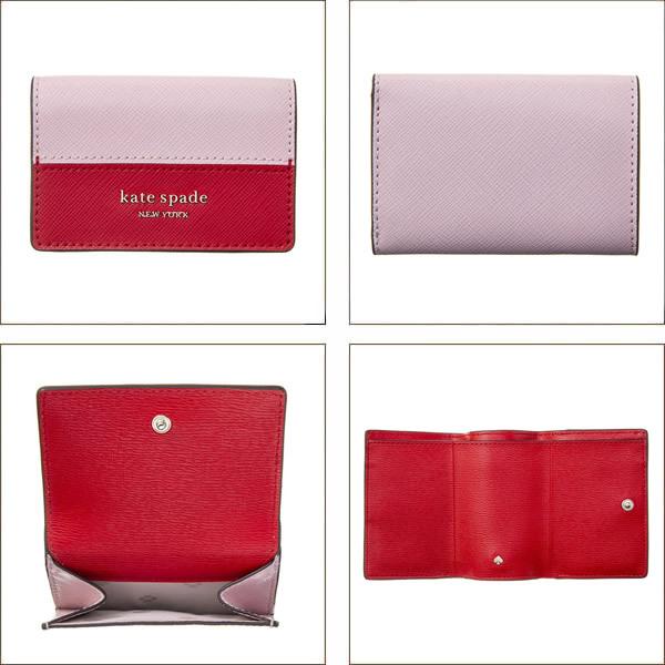 kate spade NEW YORK（ケイト・スペード ニューヨーク） ケイト