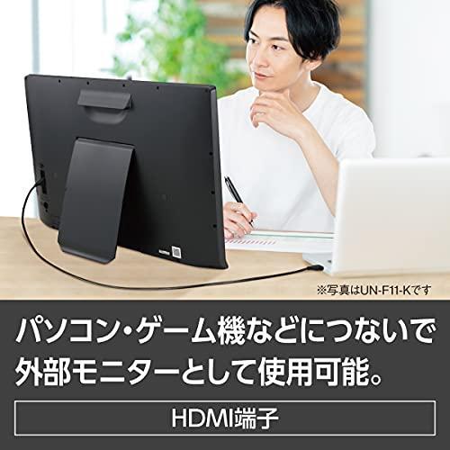 VIERA 店頭展示品 パナソニック 液晶テレビ UN-19FB10H 19V型