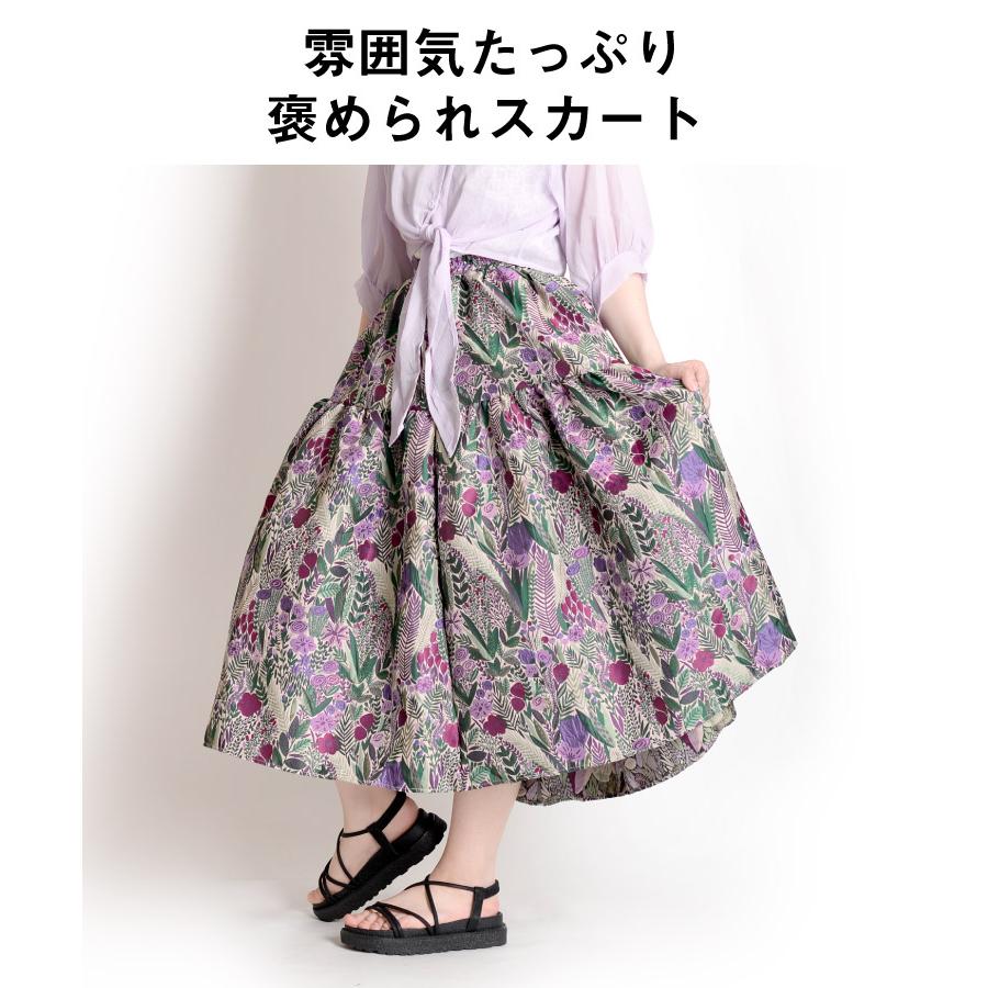 marai（マーライ） ロングスカート フレアスカート 柄 花柄 ミモレ丈