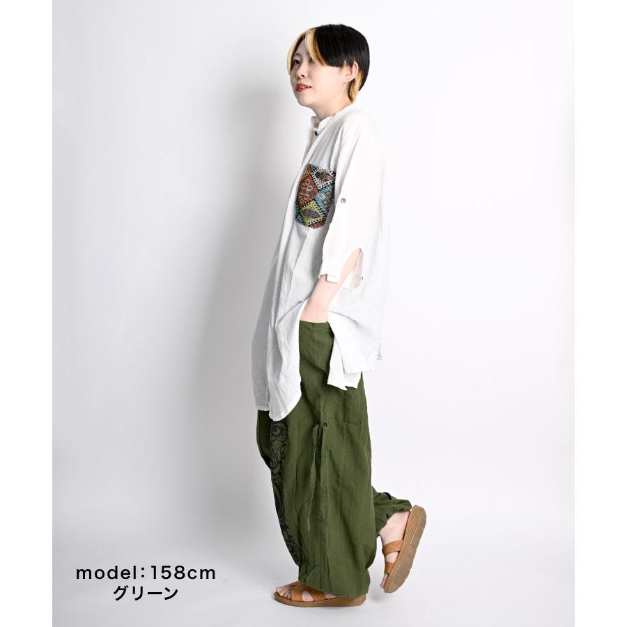 marai（マーライ） カーゴパンツ サルエルパンツ レディース メンズ