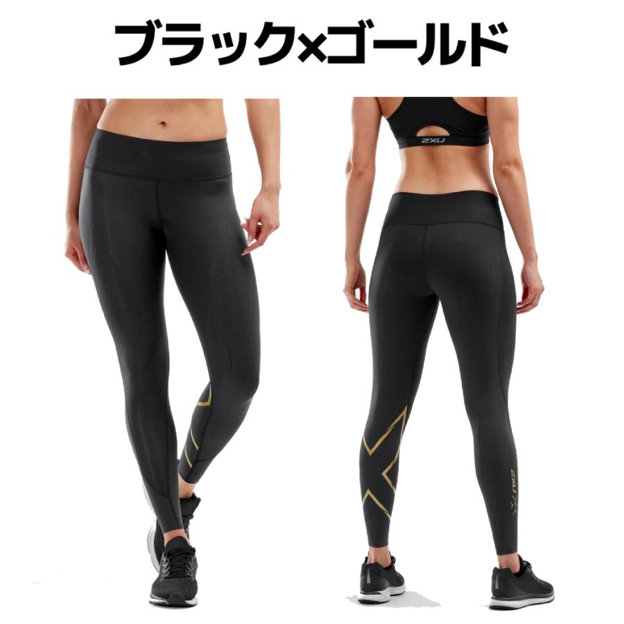 2XU（ツータイムズユー） MCSクロストレーニングミッドライズ