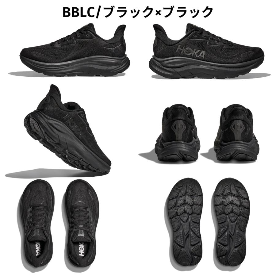 HOKA ONEONE（ホカ オネオネ） ホカ HOKA クリフトン 10 CLIFTON 10