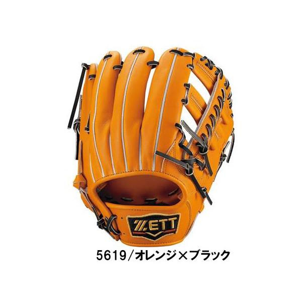 ゼット（ZETT） プロステイタス PROSTATUS 軟式用グラブ 内野手用