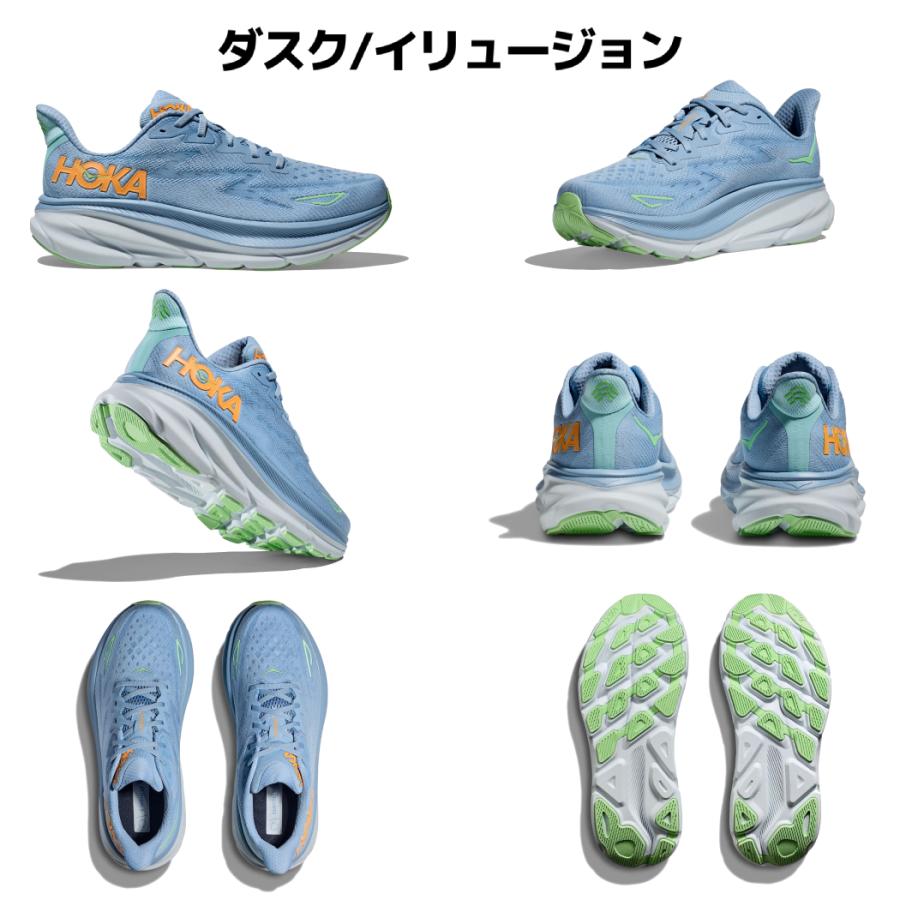 HOKA ONEONE（ホカ オネオネ） ホカ HOKA CLIFTON 9 クリフトン9