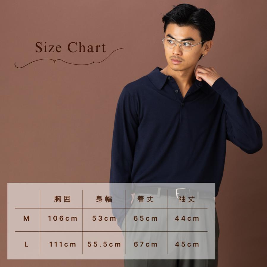 JOHN SMEDLEY（ジョンスメドレー） JOHN SMEDLEY KNOLL 長袖ニット