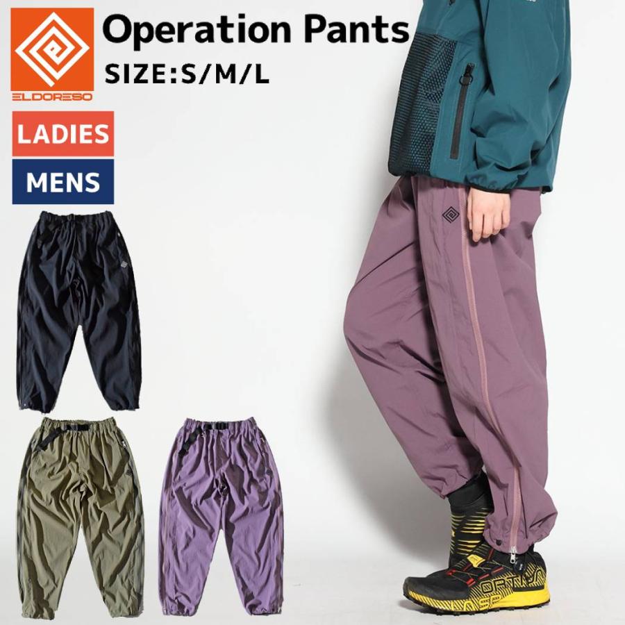ELDORESO（エルドレッソ） ELDORESO Operation Pants メンズ