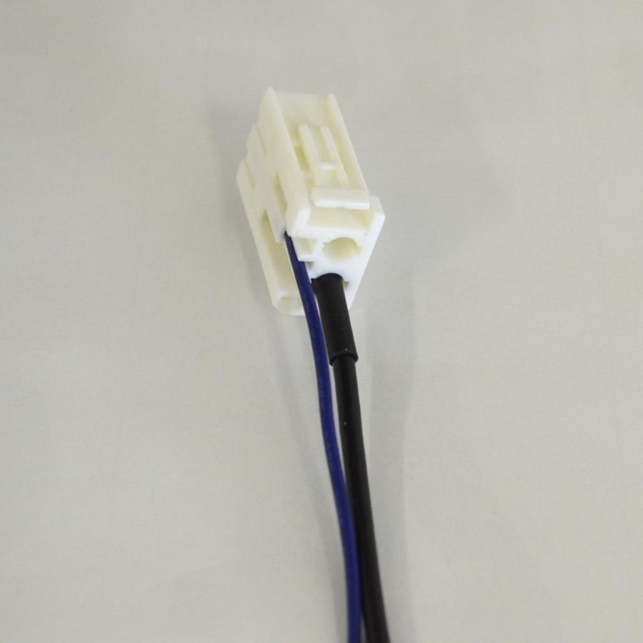 アークヒル 純正ステレオアンテナコネクター 逆カプラ トヨタ/ダイハツ
