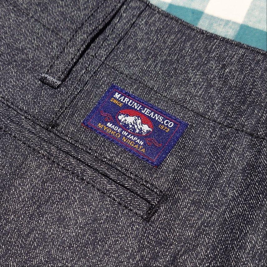 MARUNI JEANS マルニ チノパン【W38・W40】/ 6104MG(杢グレー