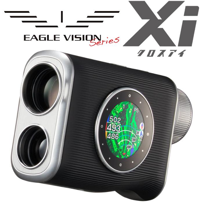 EAGLE VISION 朝日ゴルフ イーグルビジョン Xi クロスアイ GPS