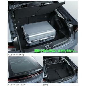 トヨタ（TOYOTA） トヨタ純正用品 プリウス 純正 MXWH60 MXWH65 ZVW60