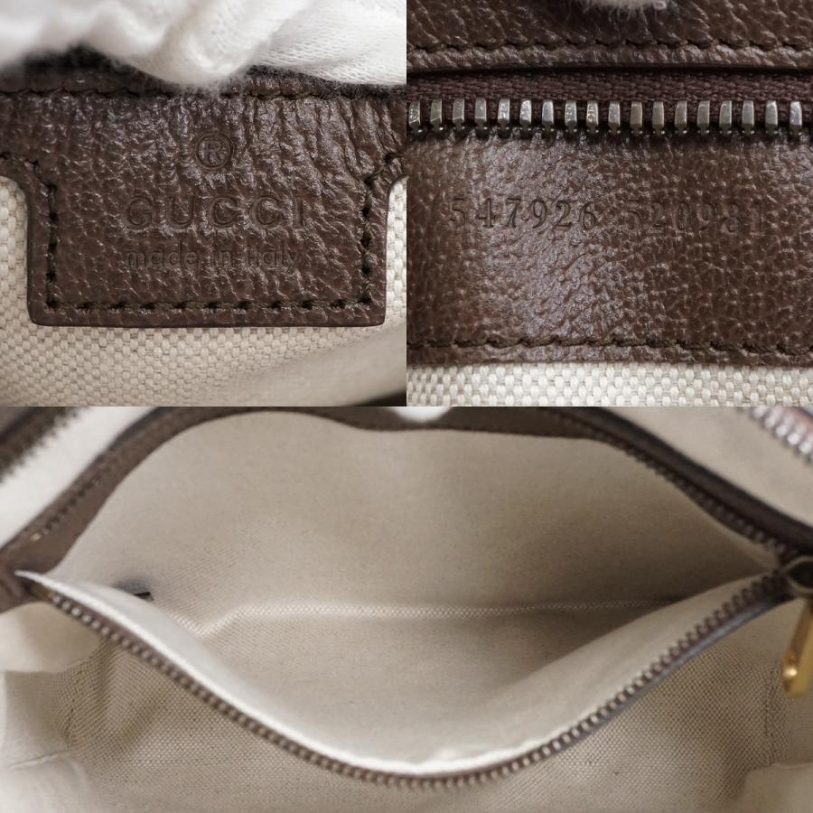 GUCCI（グッチ） オフィディア GG スモール メッセンジャー バッグ