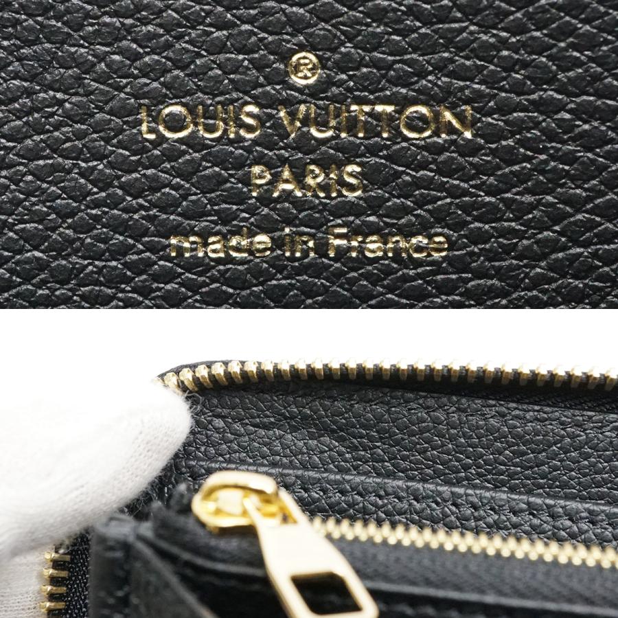 LOUIS VUITTON（ルイ・ヴィトン） LV モノグラム アンプラント