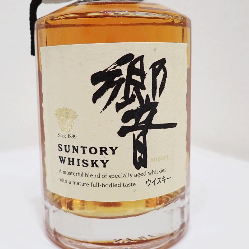 SUNTORY（サントリー）響 旧 裏ゴールドラベル クリアキャップ ベビー