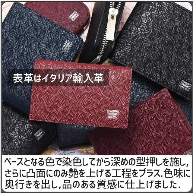 PORTER ポーター エイブル ウォレット 030-03439 吉田カバン 財布 2