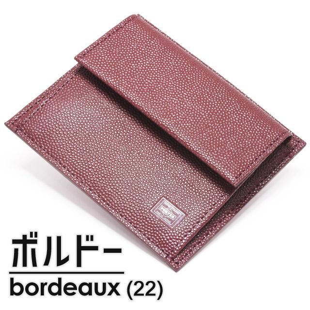 PORTER ポーター エイブル カード ＆ コインケース 030-03442 吉田