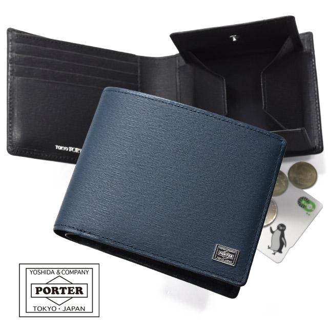PORTER ポーター カレント ウォレット 052-02204 CURRENT 財布 2つ折り