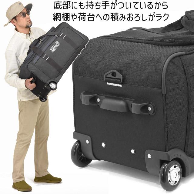 Coleman（コールマン） ボストンキャリーバッグ 70リットル 大容量 2輪