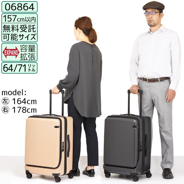 ace. TOKYO LABEL エース トーキョー レーベル コーナーストーン2-Z