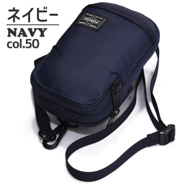 PORTER ポーター フラッシュ ショルダーポーチ 689-05945 吉田カバン