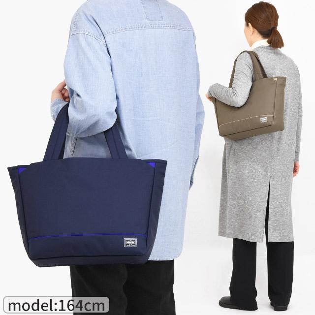 PORTER ポーター ムース トートバッグ(M) 751-29871 吉田カバン A4