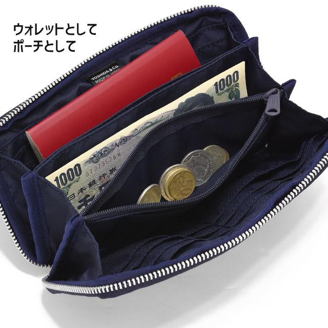 PORTER ポーター リバティー ロングウォレット 835-16500 吉田カバン