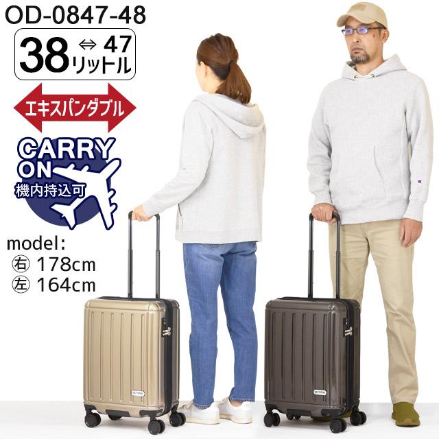 OUTDOOR PRODUCTS（アウトドアプロダクツ） アウトドア プロダクツ