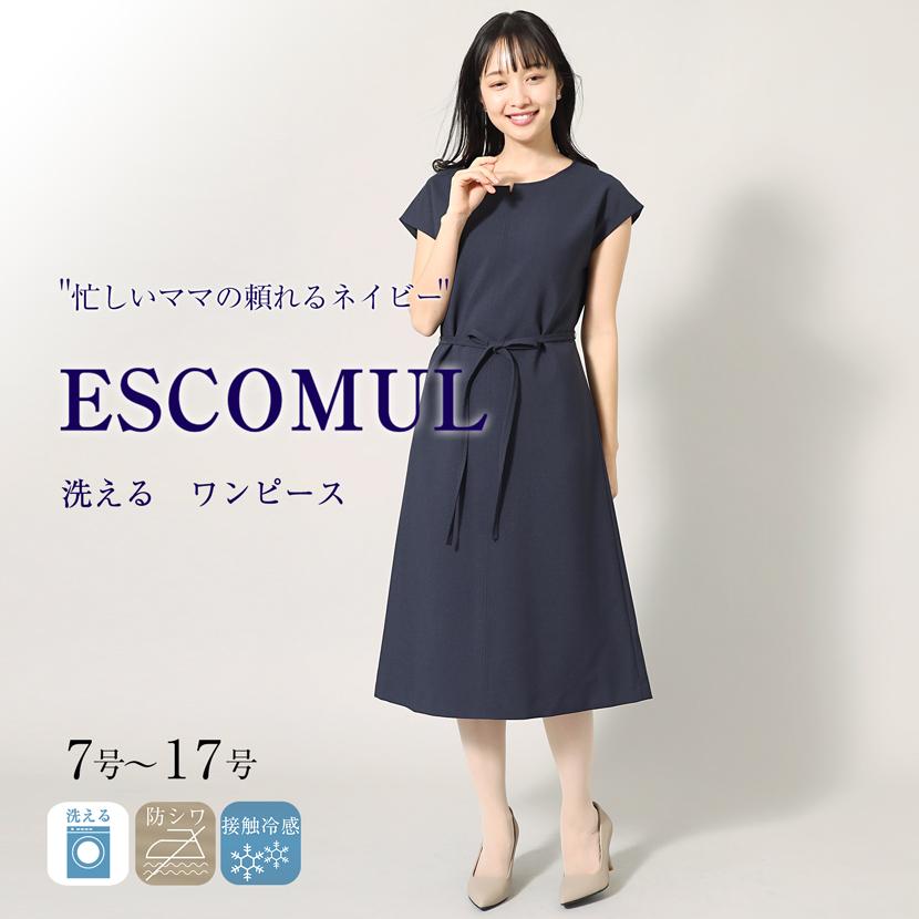 MaryCoco（メアリーココ） ワンピース 洗える 防シワ レディース