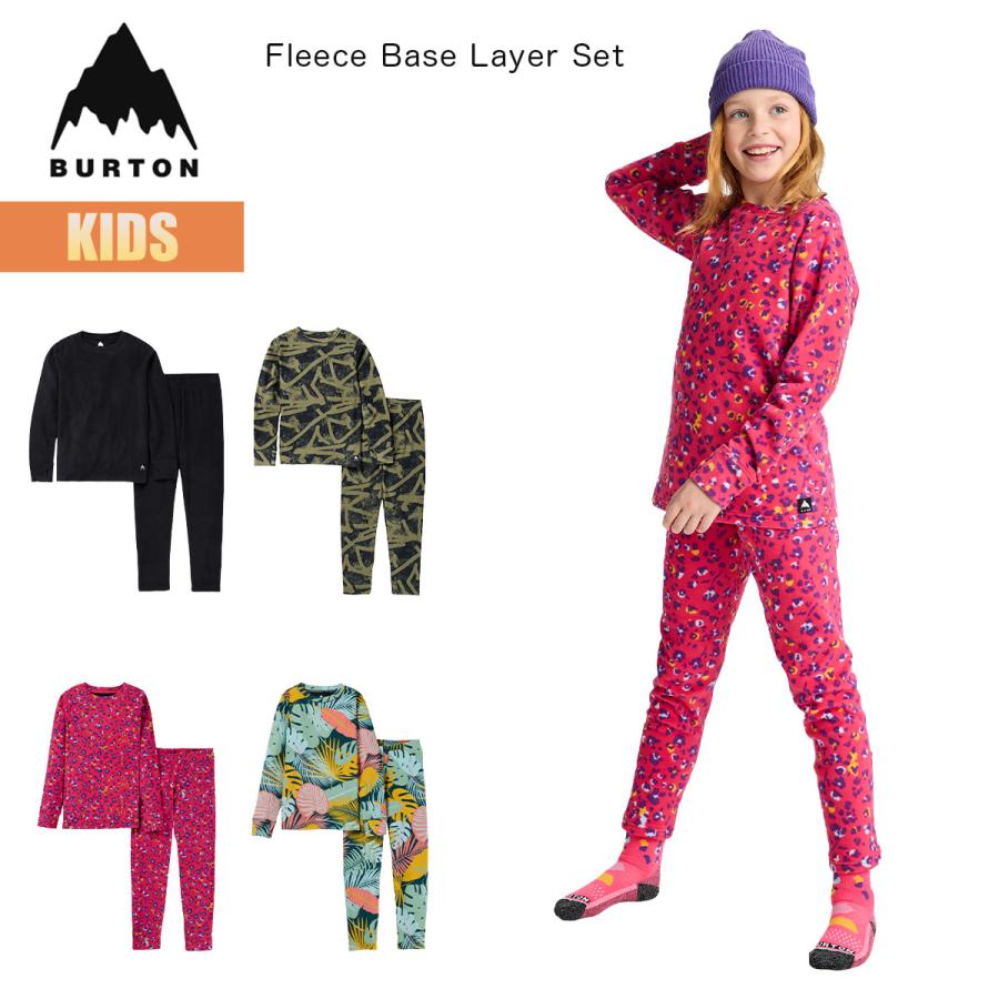 BURTON（バートン） ベースレイヤー キッズ 上下セット 25-26 Burton