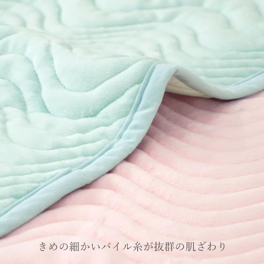 ロマンス小杉 ほんわか 敷パッド セミダブル 冬用 テイジン ウォーマル