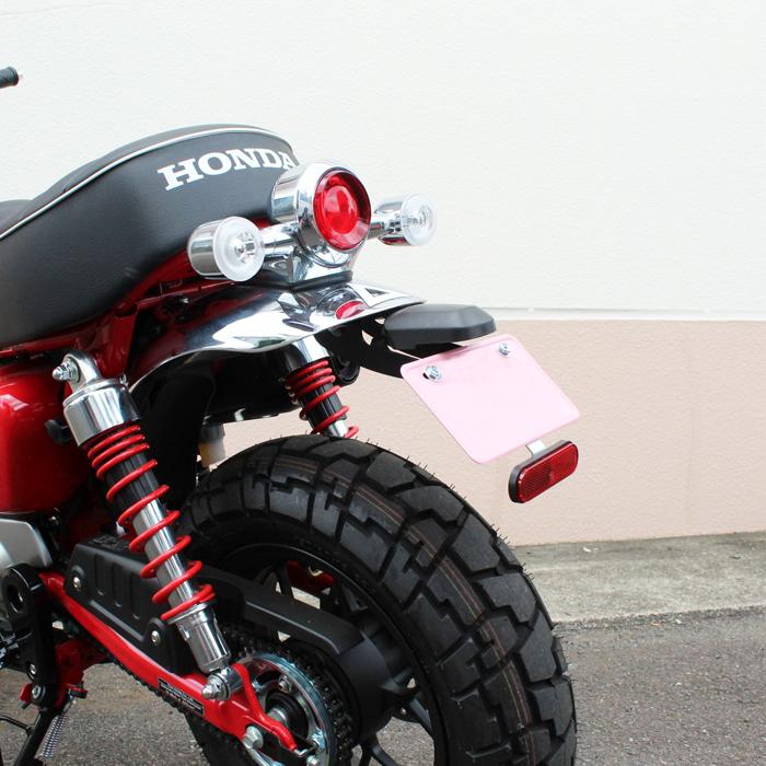ホンダ モンキー125 フェンダーレスキット JB02 JB03 JB05 全年式適合