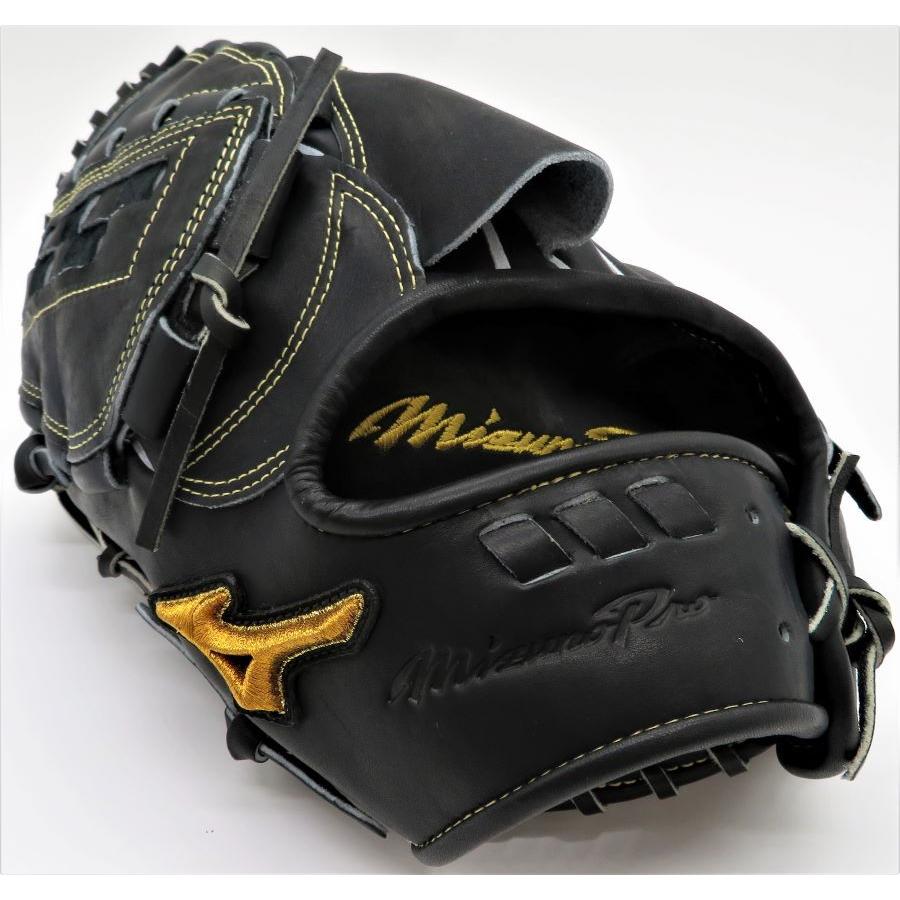 Mizuno Pro 硬式 グローブ 限定 MIZUNO ミズノプロ ブランド