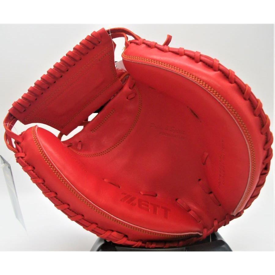 プロステイタス 硬式キャッチャーミット ゼット ZETT プロステイタス
