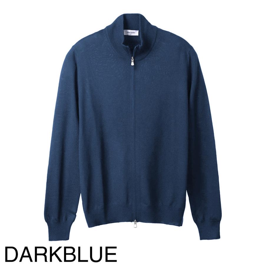 Gran Sasso（グランサッソ） ジップアップ カーディガン FULL ZIP