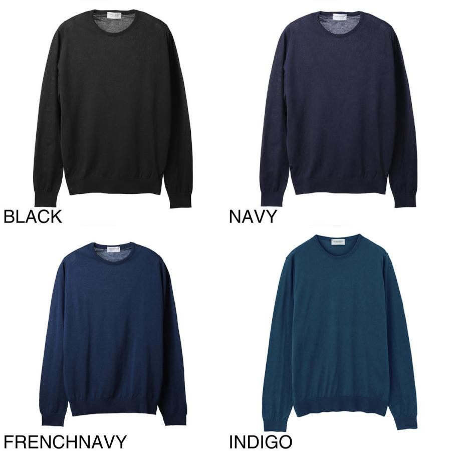 JOHN SMEDLEY（ジョンスメドレー） クルーネック ニット HATFIELD シー