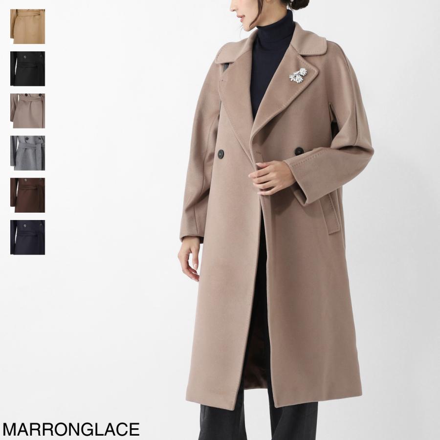 MAXMARA WEEKEND LINE（マックスマーラウィークエンドライン